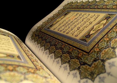 Où trouver des cours d'arabe à Paris ?